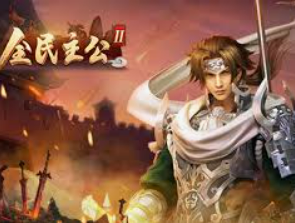 乐天堂app客户端